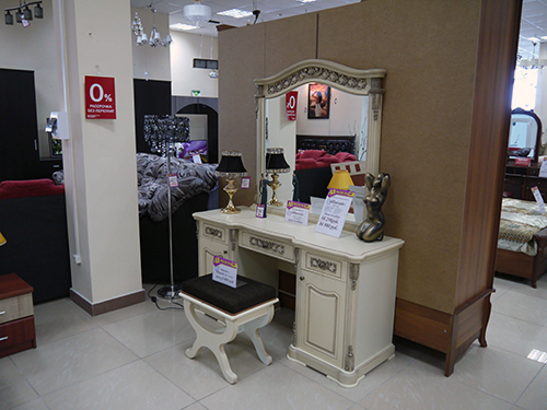 Мебель, люстры, светильники Белгород